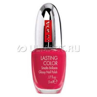 Pupa    "Lasting Color",  600, :  , 5 