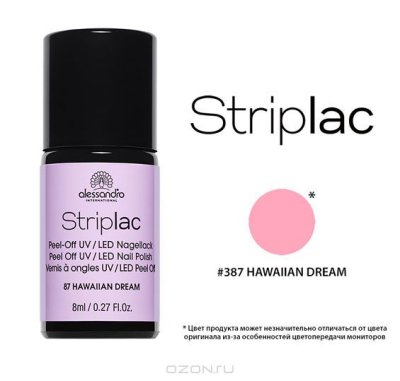 Alessandro - "Striplac"  ,  87 Hawaiian Dream, :  , 8 