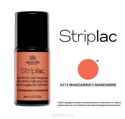 Alessandro - "Striplac"  ,  15 Mandarina"s Mandarine, : , 8 