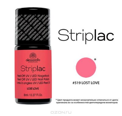 Alessandro - "Striplac"  ,  Lost Love, : , 8 