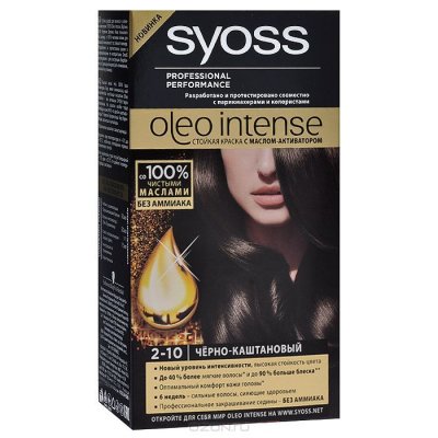 Syoss    "Oleo Intense", 2-10. -