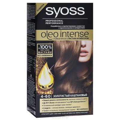 Syoss    "Oleo Intense", 4-60.  