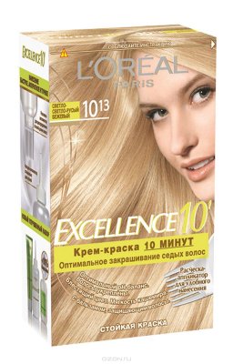 L"Oreal Paris    "Excellence10", 10.13. -- , 270 