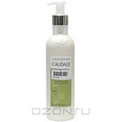  Caudalie    , 250 