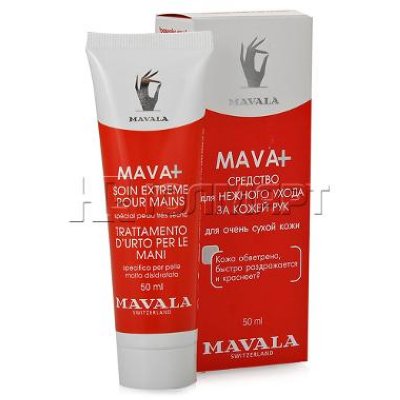      MAVALA Mava+ Extreme Care for hands 50 ml