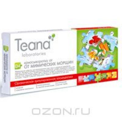  TEANA "D4" 1024   , 10  2 