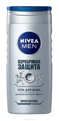 - NIVEA     50 