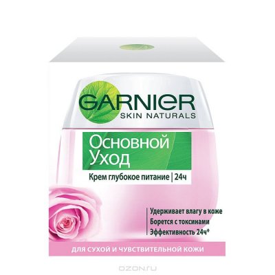    Garnier Skin Naturals    , 50 ,  