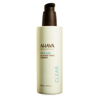   Ahava "  ", , 250 