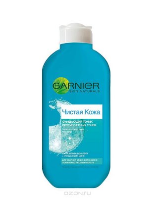    Garnier Skin Naturals   , 200 ,   