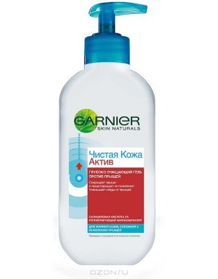    Garnier Skin Naturals   , 200 ,    