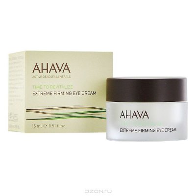     AHAVA Time To Revitalize    , 15 