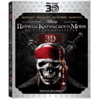 BLU-RAY- 3D    :  "