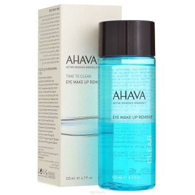       Ahava Time to Clear, 125 