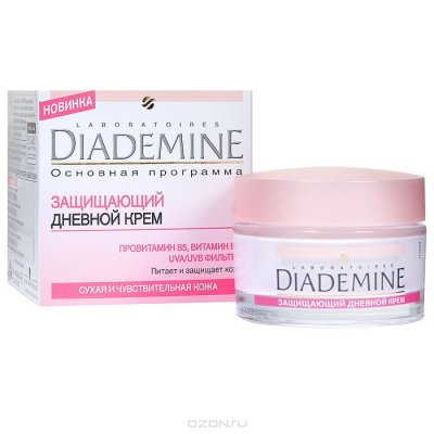 Diademine   , , ,     , 50 