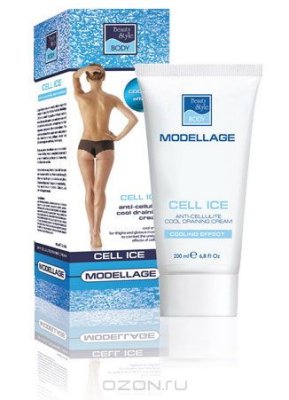    Beauty Style Modellage Cell ThermoShock, 200 ,   