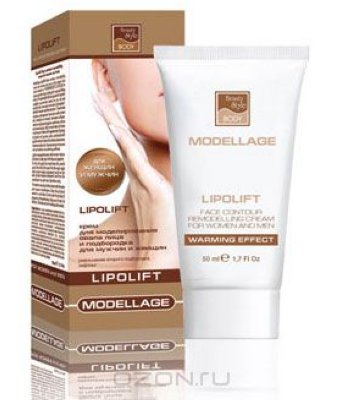        Beauty Style Modellage Lipolift, 150 ,   