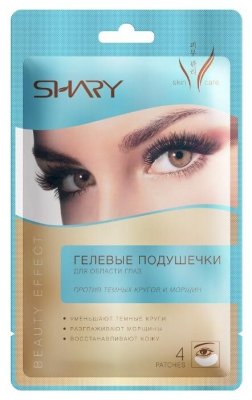  Shary         , 10x4 