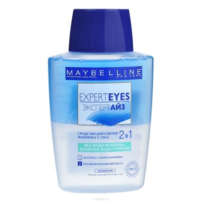 Maybelline New York       2  1 "ExpertEyes", , 125 