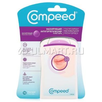  "Compeed"     , , 5 