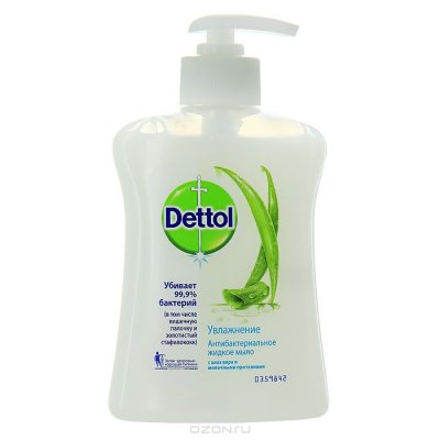      DETTOL       , 250 