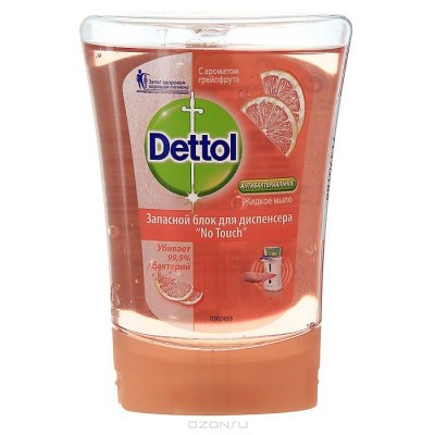      DETTOL     , 250 