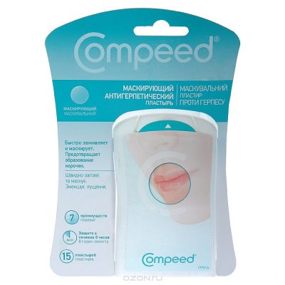 Compeed   , 15 