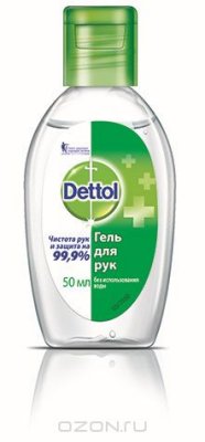     Dettol No Touch , 250 