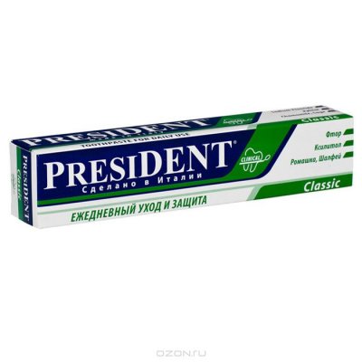   President "Classic", 75 