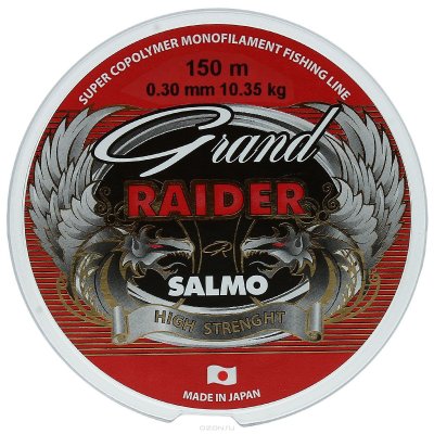   Salmo "Grand Raider",  0,30 ,  150 