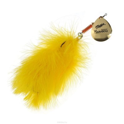  Mepps "Giant Marabou OR Jaune", 