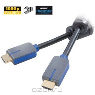 Vivanco HDHD/15F-14-N  HDMI, 1,5 