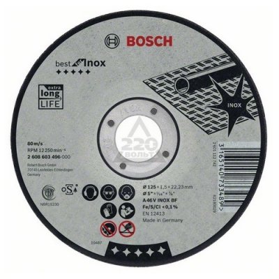   BOSCH Best for Inox 125x0,8x22 (2.608.603.488)   