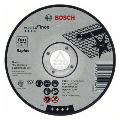   BOSCH Expert for Inox 115x1,0x22 (2.608.600.545)   