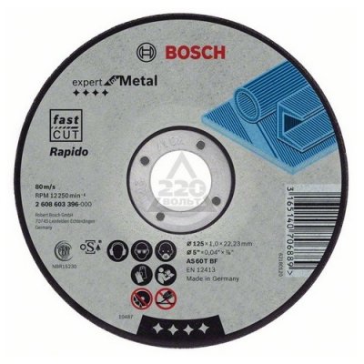   BOSCH Expert for Metal 180x1,6x22 (2.608.603.399)  