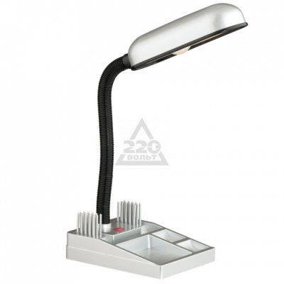   Odeon Light Flip 2592/1T