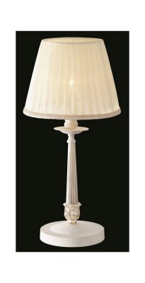   Maytoni Elegant 24 ARM376-11-W