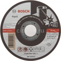   BOSCH Rapido INOX,  , 115  [2.608.600.545]