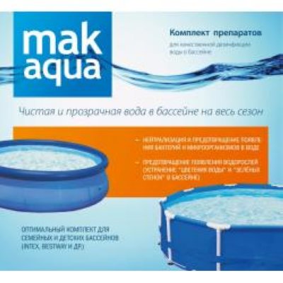   Mak Aqua 3  1,       3 