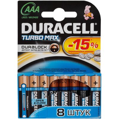    (Duracell LR6-8BL Turbo NEW) (8 )