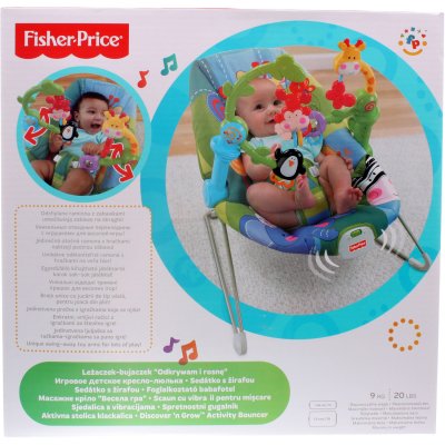   - Fisher Price