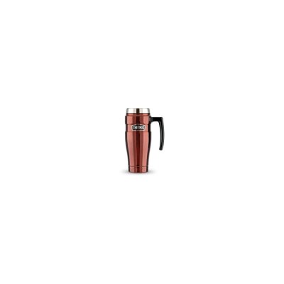  SK 1000 Travel Mug, 0.45 