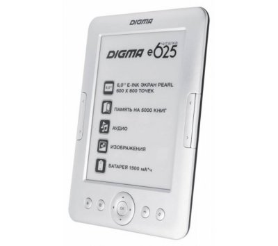   Digma E625 Silver