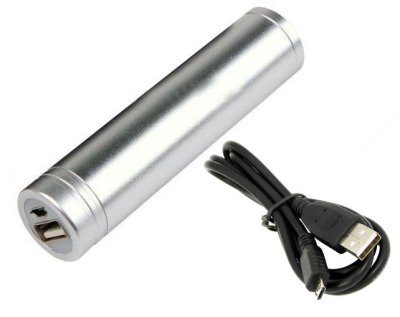  Difung D4-22 2200mAh Silver