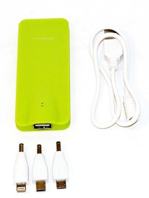  KS-is KS-242 2600mAh Green