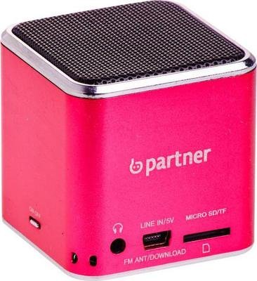 - Partner Cube Red