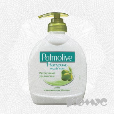   Palmolive     (  , 300 )