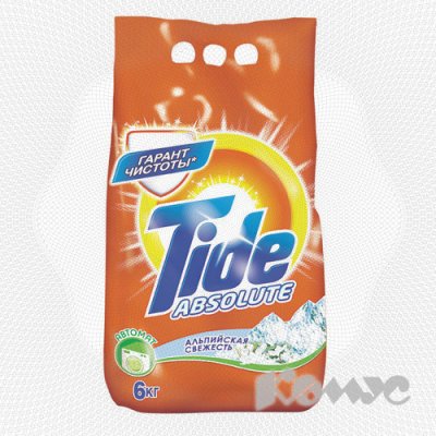   Tide   ()   4.5 