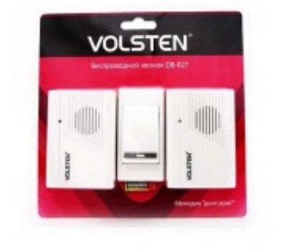   Volsten DB-827, 9887