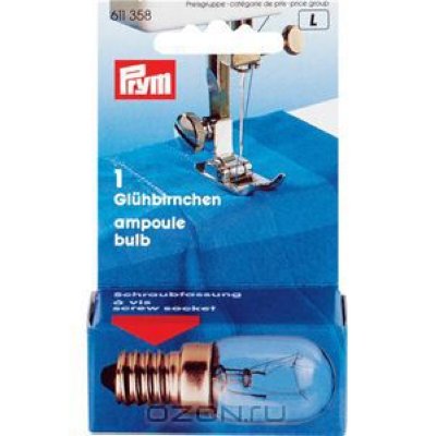   Prym  220v/15w,  , 1   .